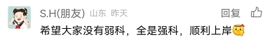 如何通过数据分析改进篮球战术训练?_1